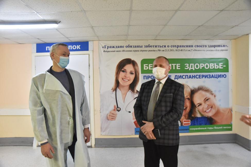 Татарск с рабочим визитом посетил губернатор области Андрей Травников