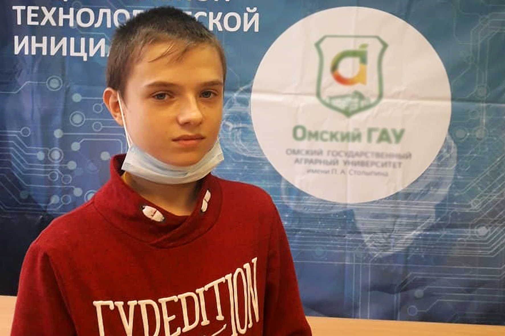Татарский школьник стал финалистом всероссийского конкурса научно-исследовательских проектов