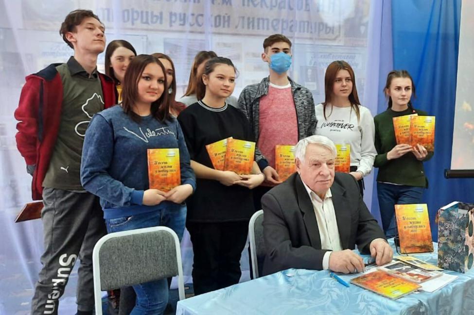 Татарский поэт презентовал новый сборник стихов