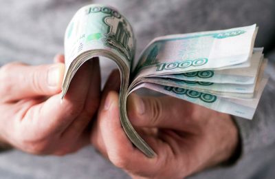 В регионе начались выплаты «президентских» 10 тысяч рублей