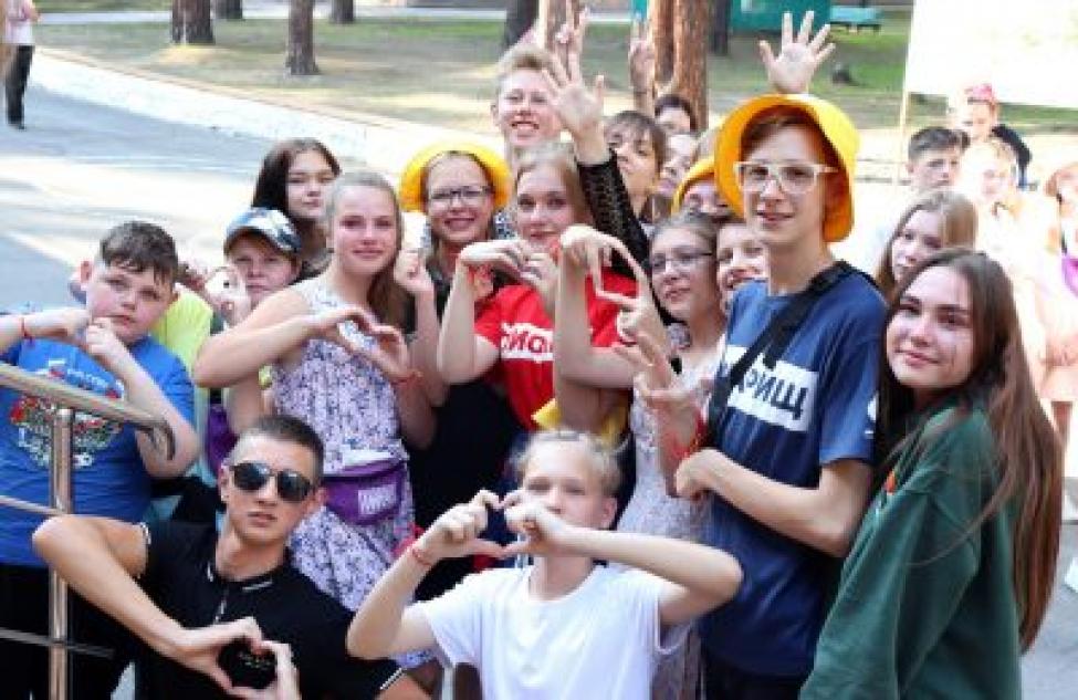 Татарские школьники приняли участие в областной смене РДШ