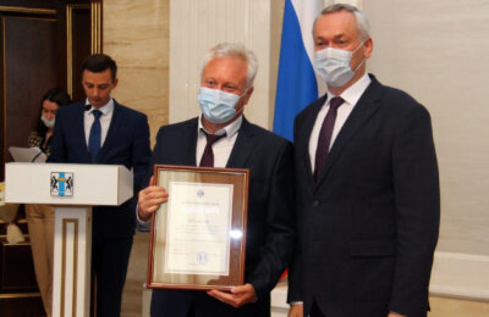 Татарский политех был удостоен Благодарности губернатора области