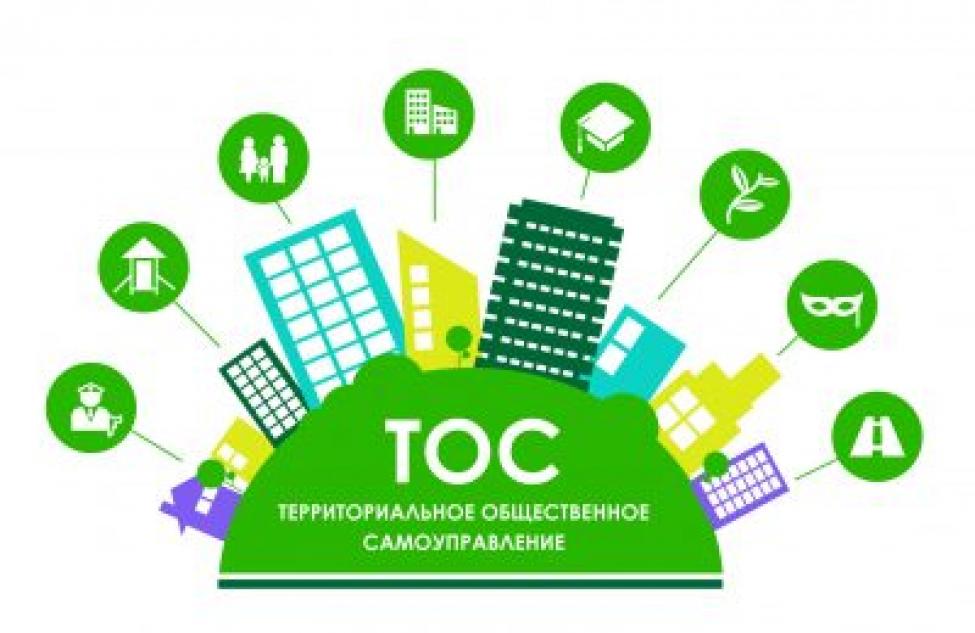 Районные поселения стали участниками всероссийского конкурса