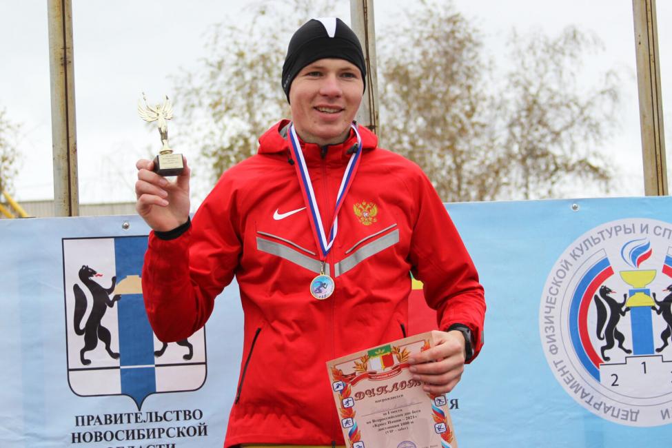 Спортсмен 400