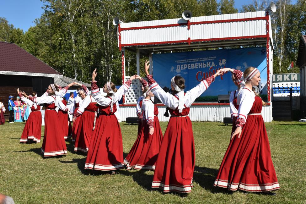 Телевизионный фестиваль. Деревенька Сибирь фестиваль. Телевизионный конкурс 