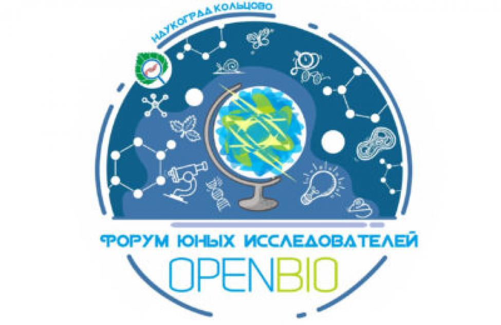 Татарские школьники приняли участие в форуме юных исследователей