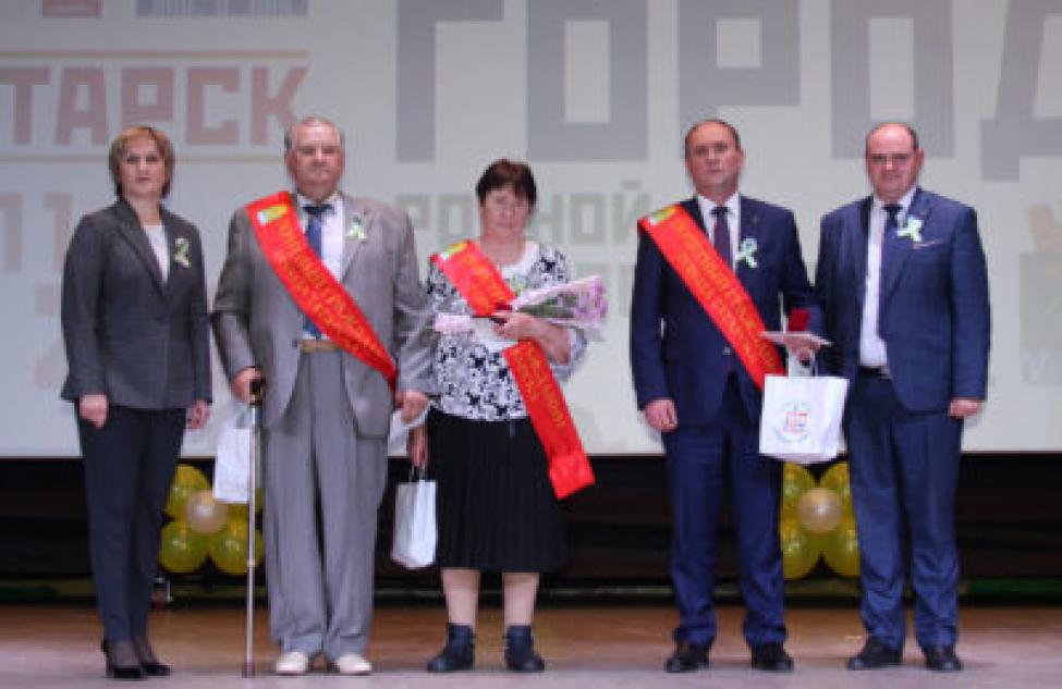 Звания «Почетный гражданин города Татарска» удостоены еще трое наших земляков