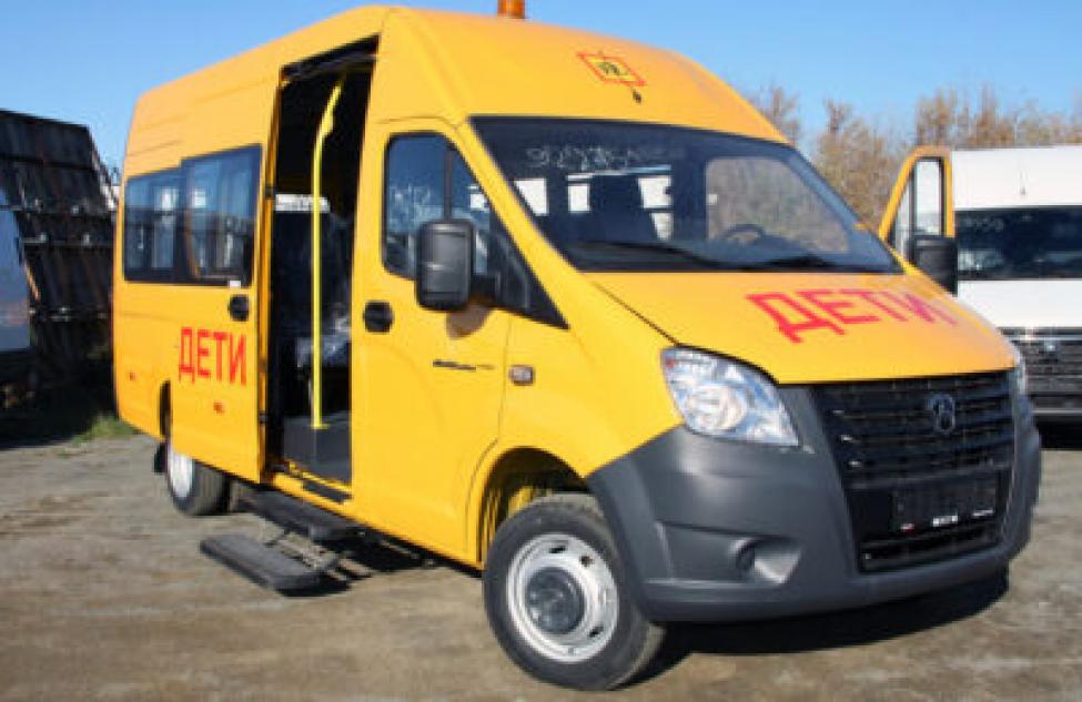 Татарский район получит новые школьные автобусы