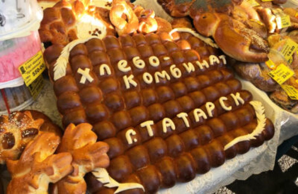 Татарские производители завоевали медали «Новопокровской ярмарки»