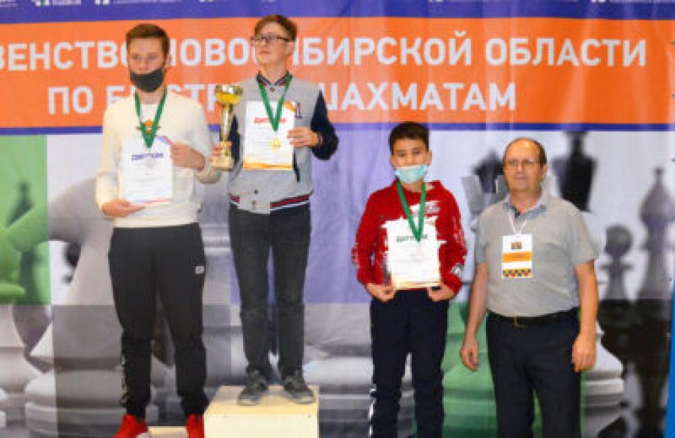8 медалей завоевали татарские шахматисты на первенстве области
