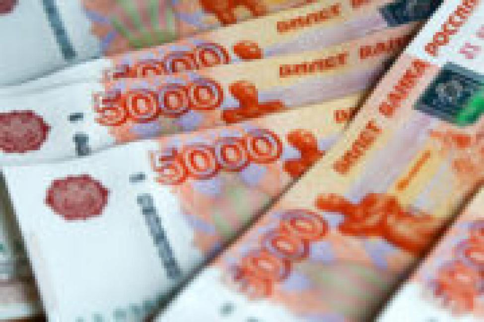 номер пособие на детей. какие выплаты будут в новосибирске. региональные пособия на детей. детские пособия таблица. выплаты при рождении ребенка.