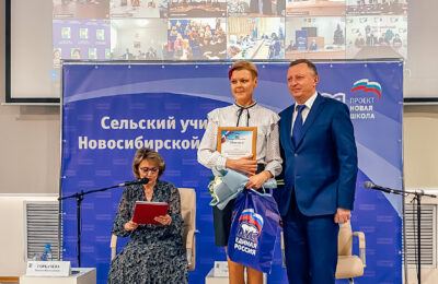 Татарские педагоги стали призерами конкурса «Сельский учитель»