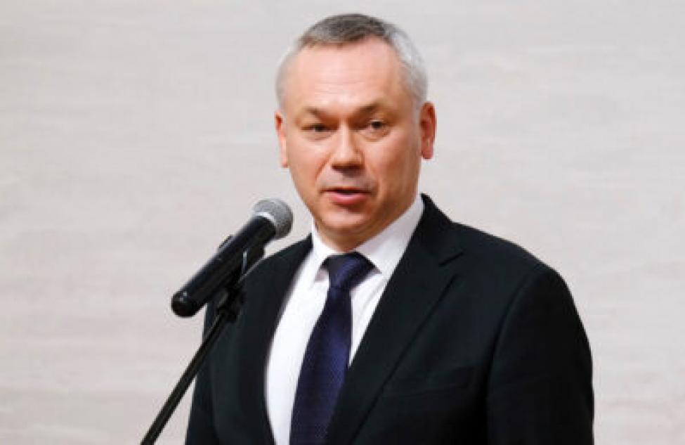 Удачи на предстоящих выборах пожелал губернатору Андрею Травникову президент