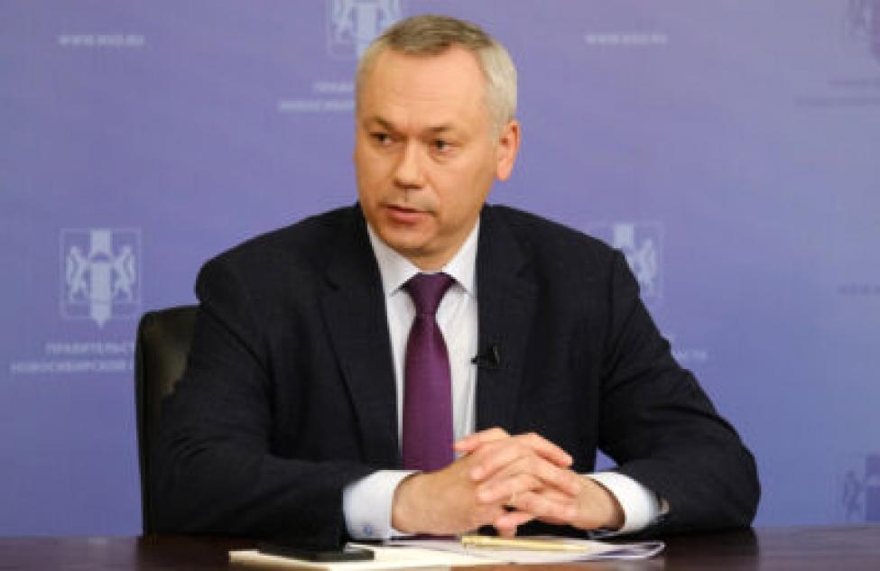 Глава Новосибирской области поддержал решение президента о частичной мобилизации
