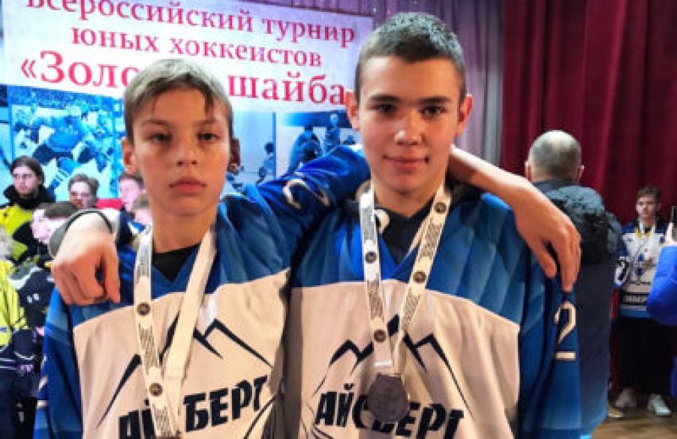 Татарские хоккеисты стали призерами всероссийского турнира