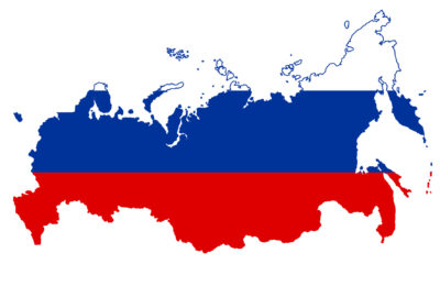 Новосибирская область присоединилась к флешмобу «Россия Мы»