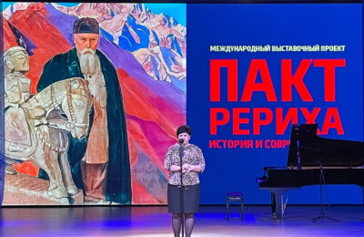 В Татарске открылся международный выставочный проект «Пакт Рериха» 