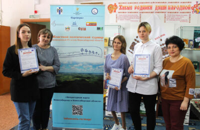 Татарские поэты стали лауреатами зонального этапа областного турнира «Сибирские горизонты»