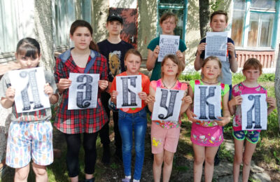 Юные читатели Татарского района отметили День славянской письменности и культуры