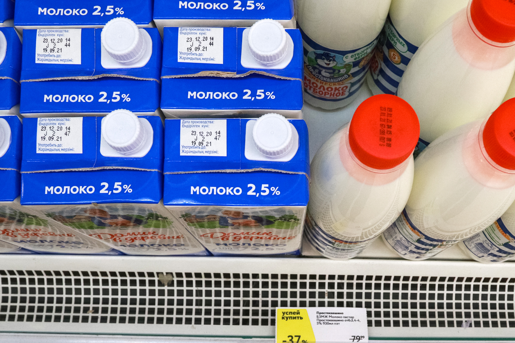 Цены на продукты в Новосибирской области постепенно стали снижаться -  Народная газета