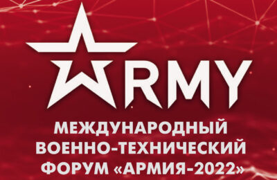 Увидеть легендарного «Терминатора» смогут участники форума «Армия-2022»
