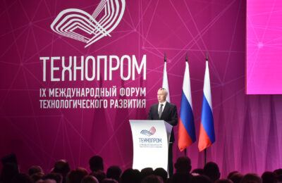 Более 70 соглашений было подписано на площадках «Технопрома-2022»