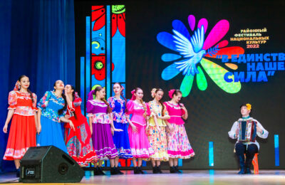 Фестиваль национальных культур «В единстве нашем сила» прошел в Татарске