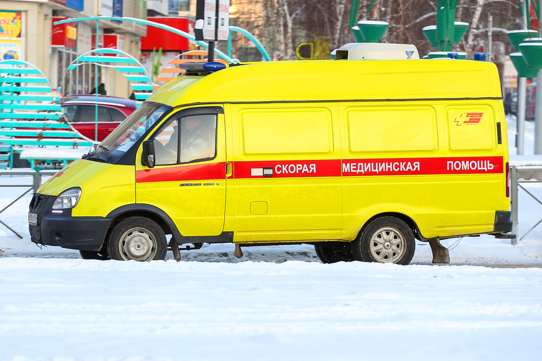 Бригады скорой помощи будут получать доплату из бюджета Новосибирской  области - Народная газета