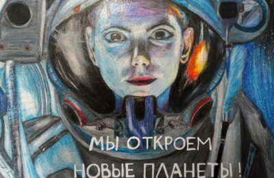 Портрет космонавтки принес победу художнице из Татарска