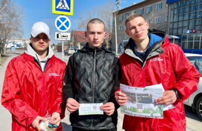 Об онлайн-голосовании рассказали волонтёры жителям Татарска