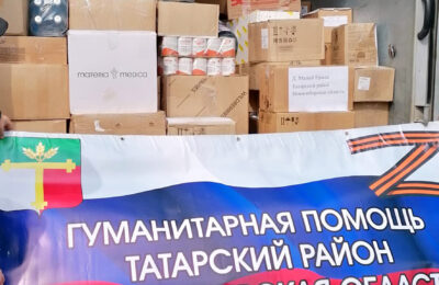 Более трех тонн гуманитарного груза отправили участникам СВО жители Татарского района
