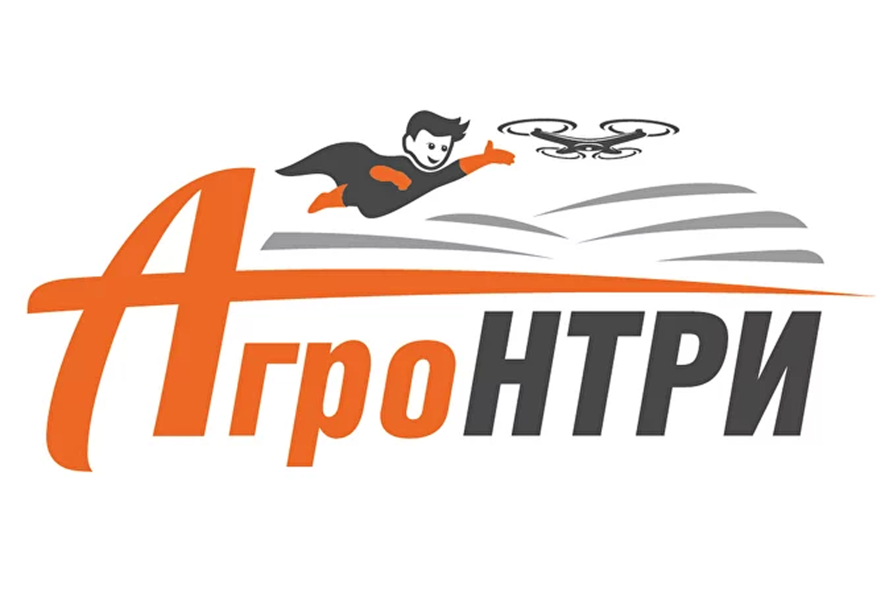 Конкурса агронтри. Агро нтри город киров. Агрос экспо лого. Лого агронтри. Агронти 2022.