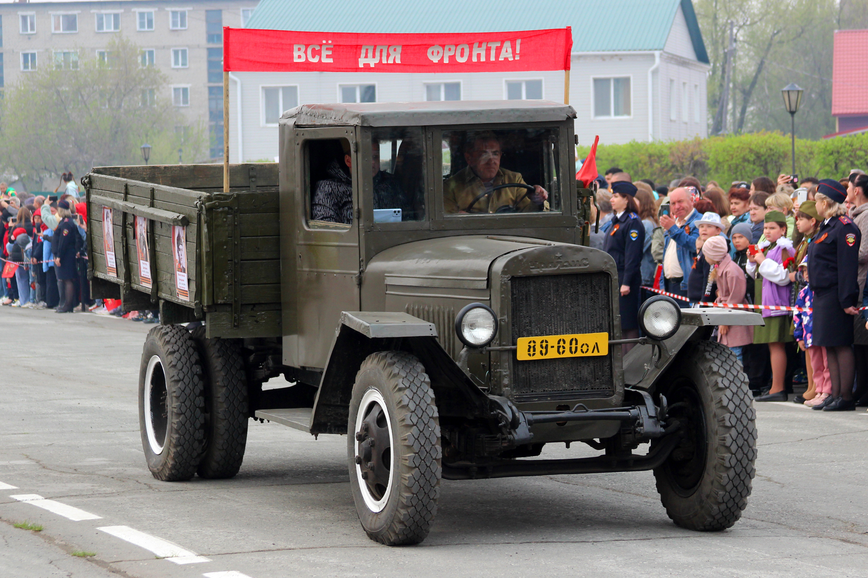 Парадом военной техники и митингом отметили в Татарске День Победы -  Народная газета