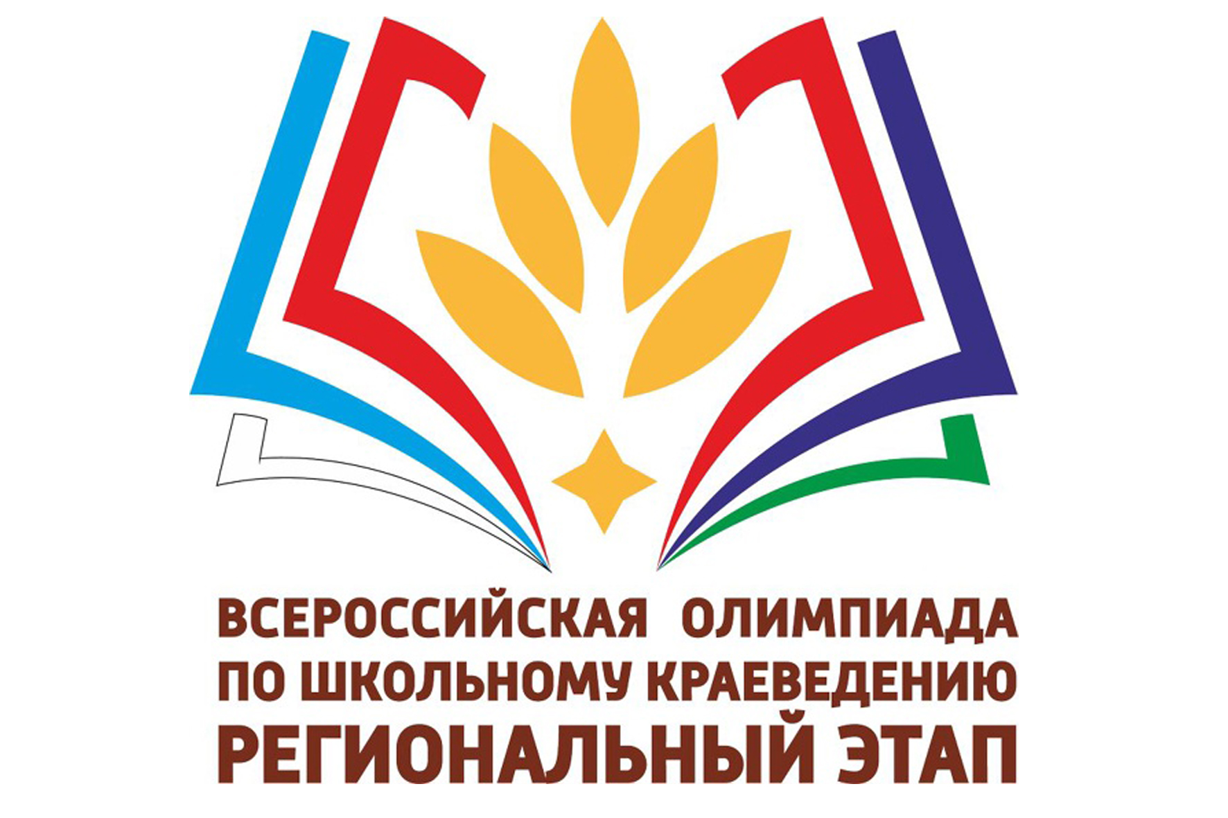 Олимпиада лого