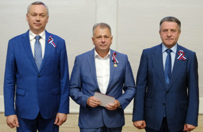 Дню России посвятили вручение наград в Новосибирской области