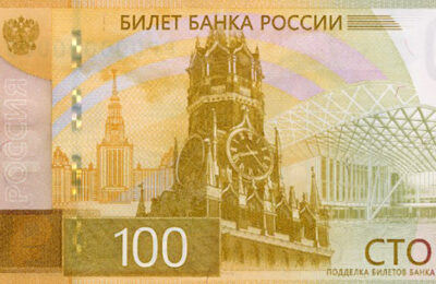 Новые 100 рублей можно купить в несколько раз дороже номинала