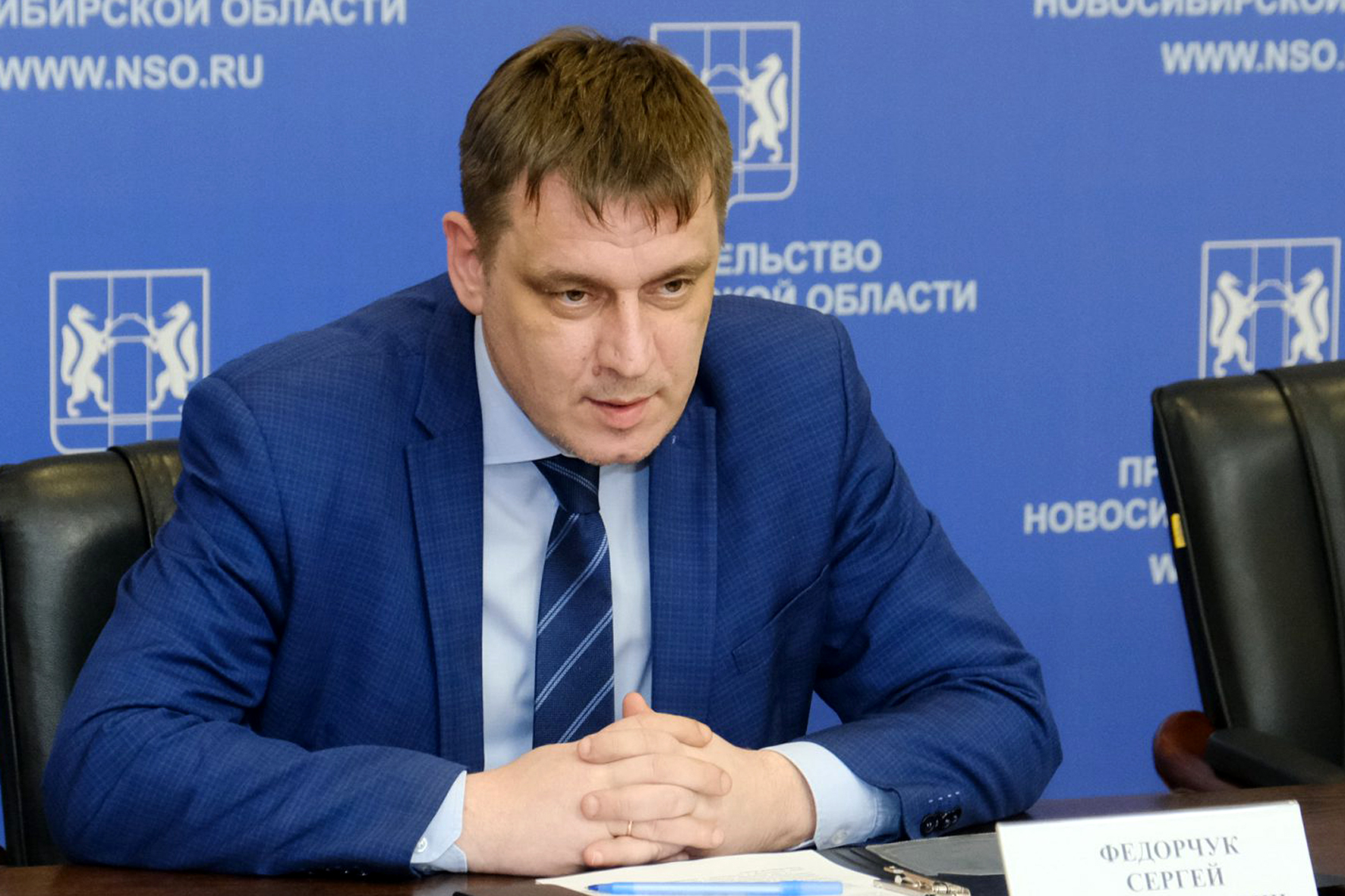 Министр Сергей Федорчук