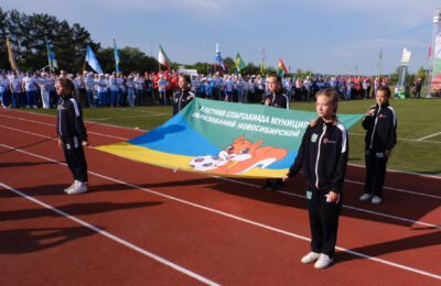 Первые медали завоевали спортсмены Татарского района на региональной спартакиаде