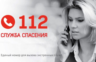 До 3,5 тысячи звонков совершают в день жители Новосибирской области в службу 112