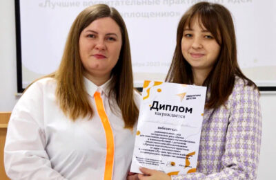 Лучшими практиками воспитания обменялись педагоги Татарского района