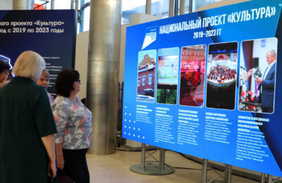 Итоги реализации в регионе нацпроекта «Культура» подвели в Новосибирске