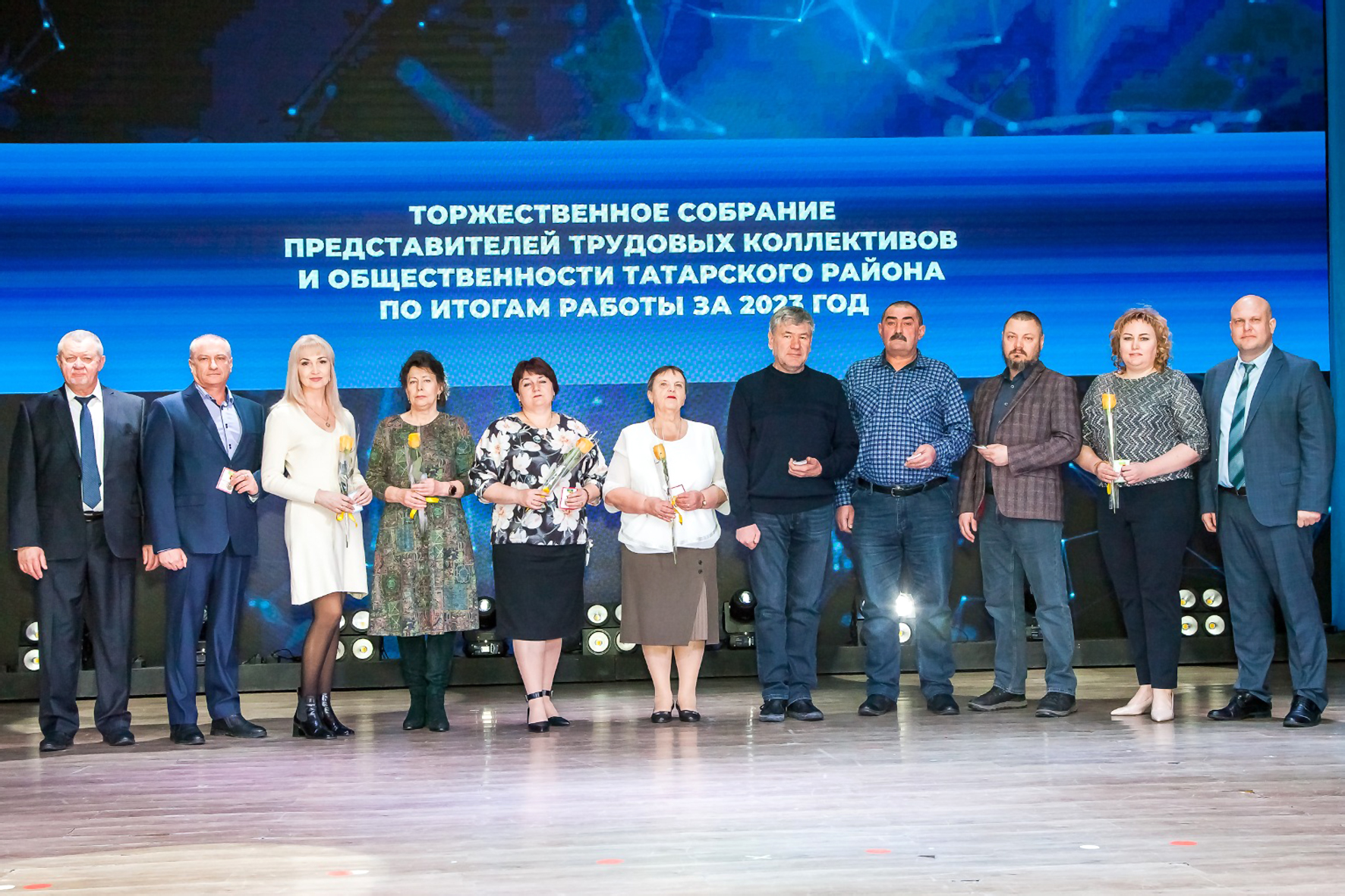 Лауреаты премии Татарского района