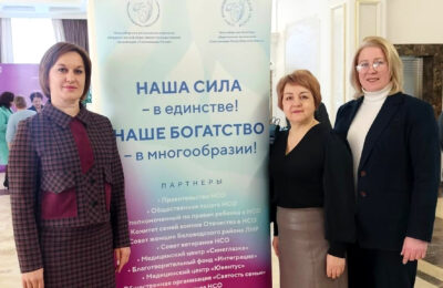 Вклад женщин в систему ценностей обсудила с коллегами делегация из Татарска