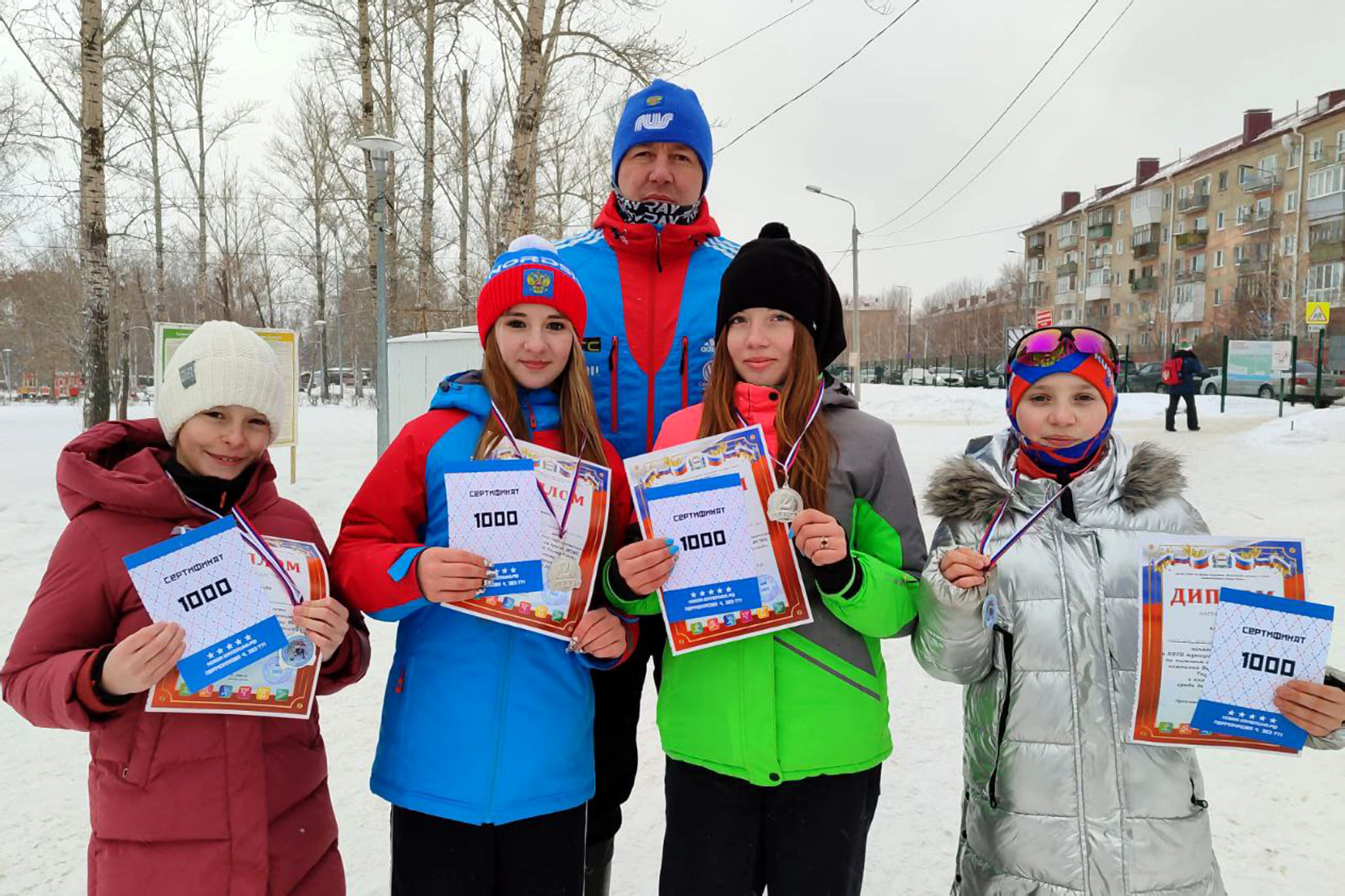 Татарские лыжницы