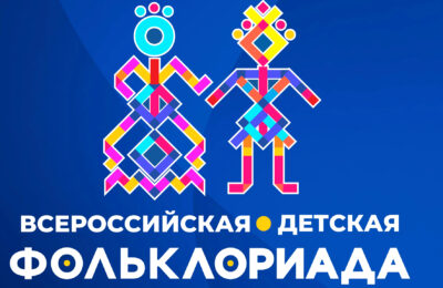 На детской фольклориаде смогли проявить свои таланты артисты из Татарска