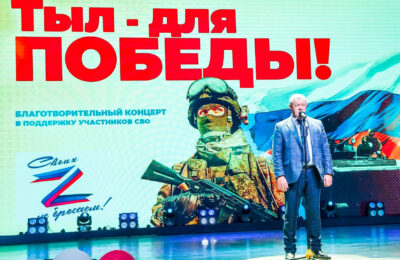 Форум волонтеров «Тыл — для Победы» прошел в Татарске