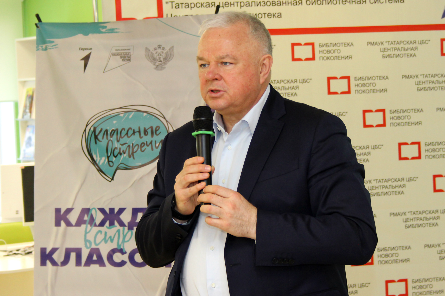 Депутат Олег Иванинский