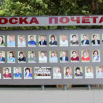 Новых героев на Доску почета ищут в Татарске