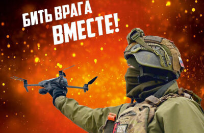 На курсы операторов беспилотников приглашают жителей Новосибирской области