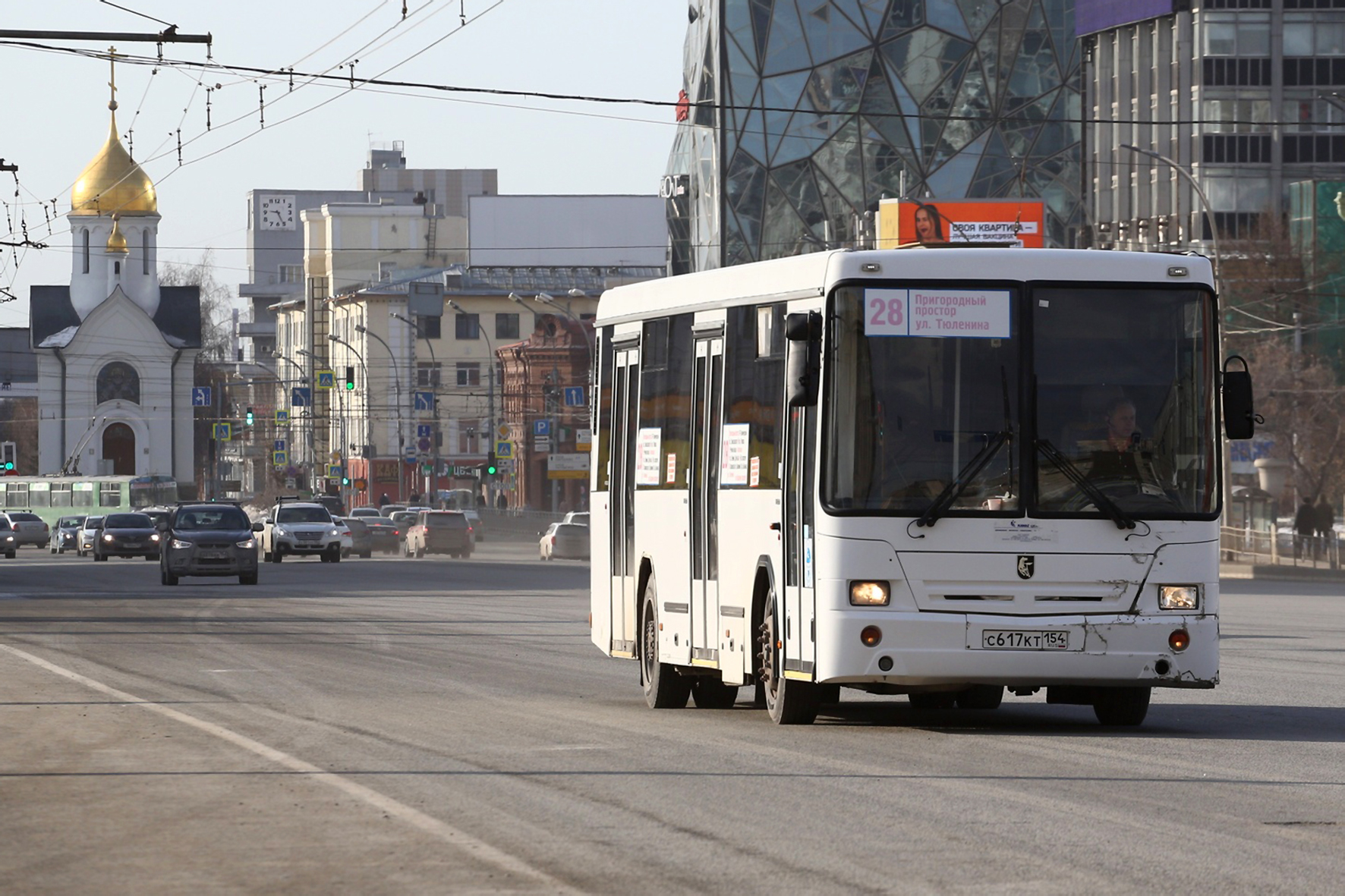 Автобус на маршруте